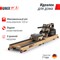 Гребной тренажер UNIX Fit Wood Rower Light - фото 74849