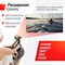 Гребной тренажер UNIX Fit Wood Rower Light - фото 74853
