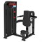Трицепс сидя UNIX Fit 70 PRO (UC-6715) - фото 74879