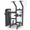 Подтягиваниеотжимание с помощью (Гравитрон) UNIX Fit 100 PRO (UC-6723) - фото 74951