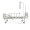 Кровать электрическая Med-Mos YG-2 (ABS, без ТУ) - фото 75575 Кровать электрическая Med-Mos YG-2 (ABS, без ТУ) - фото 75575