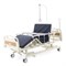 Кровать электрическая Med-Mos DB-6 (ABS) с аккумулятором и удлинением для стационаров и домашнего ухода - фото 75699 Кровать электрическая Med-Mos DB-6 (ABS) с аккумулятором и удлинением для стационаров и домашнего ухода - фото 75699