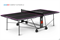 Стол теннисный Start Line Compact-2 LX Всепогодный Black - фото 77418 Стол теннисный Start Line Compact-2 LX Всепогодный Black - фото 77418