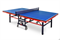 Стол теннисный Gambler DRAGON Синий - фото 77492 Стол теннисный Gambler DRAGON Синий - фото 77492