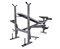 Скамья со стойками под штангу DFC D703 PRO с партой для бицепса - фото 78709