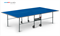 Теннисный стол Start Line Olympic ( Без сетки ) - фото 79883