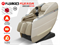 Массажное кресло FUJIMO FLEXOR Business Edition Beige - фото 80684