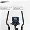 Эллиптический тренажер UNIX Fit SL-400X - фото 83134