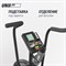 Велотренажер UNIX Fit Techno AirBike 900 - фото 83345