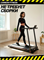 Беговая дорожка домашняя CARBON FITNESS T570 - фото 84786