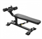 Impulse SL7043 многопозиционная скамья для пресса - фото 86704