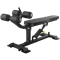 Impulse SL7043 многопозиционная скамья для пресса - фото 86705