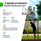 Баскетбольный щит UNIX Line B-Backboard 48"x32" R45 - фото 86876