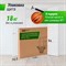 Баскетбольный щит UNIX Line B-Backboard 48"x32" R45 - фото 86878