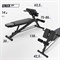 Скамья силовая универсальная UNIX Fit Bench 4 в 1 - фото 87465