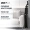 Скамья силовая универсальная UNIX Fit BENCH 150 - фото 87494