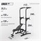 Турник-пресс-брусья со скамьей UNIX Fit силовая стойка / Power Tower 150P - фото 87624