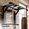 Турник настенный 3 в 1 UNIX Fit PULL UP 200 - фото 87702