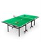 Всепогодный теннисный стол UNIX Line для улицы outdoor 14 мм SMC, зеленый - фото 88024