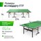 Всепогодный теннисный стол UNIX Line для улицы outdoor 6 мм, зеленый - фото 88131