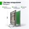 Всепогодный теннисный стол UNIX Line для улицы outdoor 6 мм, зеленый - фото 88132