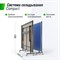 Всепогодный теннисный стол UNIX Line для улицы outdoor 6 мм, синий - фото 88152