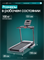 Беговая дорожка полукоммерческая OXYGEN FITNESS PALLADIUM LCD PRO - фото 88657