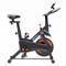 Велотренажер Genau Spin Bike W101 - фото 95889