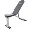 Скамья для жима DFC SPORT ESSENTIALS SPE-2045 / 135 кг - фото 96218