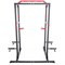Силовая рама DFC Fitness Reality 2824X - фото 96458