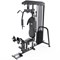 Многофункциональный силовой тренажер DFC HOMEGYM D2027 / стек 80 кг - фото 96497