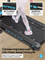 Беговая дорожка домашняя OXYGEN FITNESS HOLMIUM - фото 97047