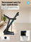 Беговая дорожка домашняя OXYGEN FITNESS HOLMIUM - фото 97052