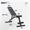 Скамья силовая универсальная UNIX Fit BENCH 110 - фото 97145