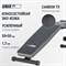 Скамья силовая универсальная UNIX Fit BENCH 110 - фото 97147
