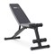 Скамья силовая универсальная UNIX Fit BENCH 110 - фото 97151