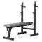 Скамья силовая со стойками UNIX Fit BENCH 125 - фото 97249