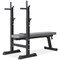 Скамья силовая со стойками UNIX Fit BENCH 125 - фото 97250