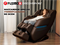 Просторное массажное кресло FUJIMO DISCOVERY 3D XL Коричневый - Выставочный образец - фото 99041