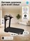 Беговая дорожка OXYGEN FITNESS M-CONCEPT SPORT (BLACK) - фото 99288