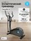 Эллиптический тренажер домашний OXYGEN FITNESS CASCADE M - Выставочный образец - фото 99376