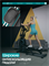 Эллиптический тренажер домашний OXYGEN FITNESS MULBERRY - Выставочный образец - фото 99415