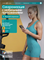Эллиптический тренажер домашний OXYGEN FITNESS MULBERRY - Выставочный образец - фото 99420