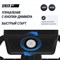 Эллиптический тренажер UNIX Fit E-1100 (10,1" TFT) PRO - Выставочный образец - фото 99475