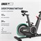 Велотренажер Спин-байк UNIX Fit с подсветкой / Smart Light 700 - Выставочный образец - фото 99594