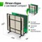 Всепогодный теннисный стол UNIX Line для улицы outdoor 14 мм SMC, зеленый - Выставочный образец - фото 99650