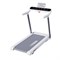 Беговая дорожка Ergonova MaxBurn Air - фото 99774